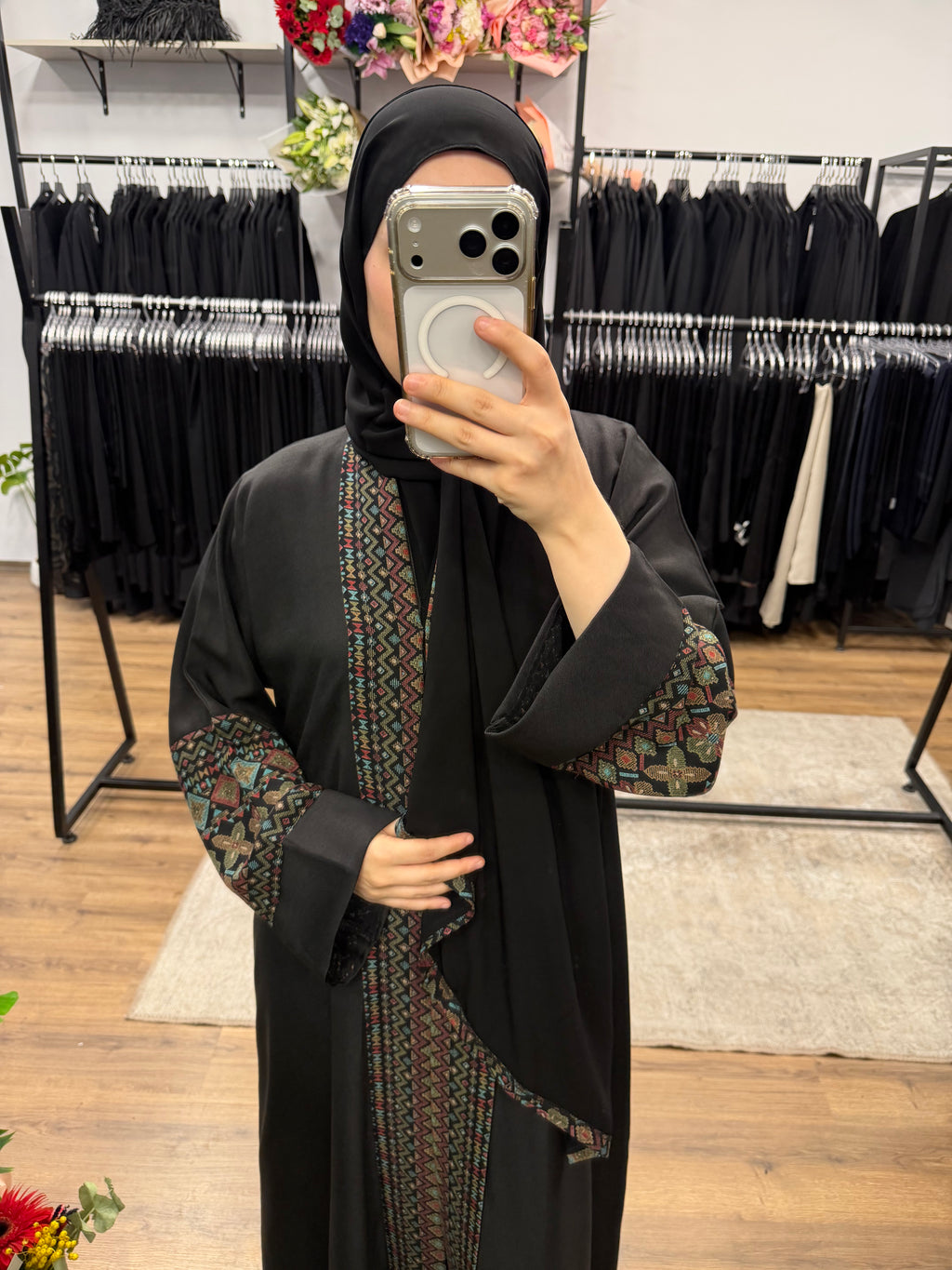 Nawal Abaya