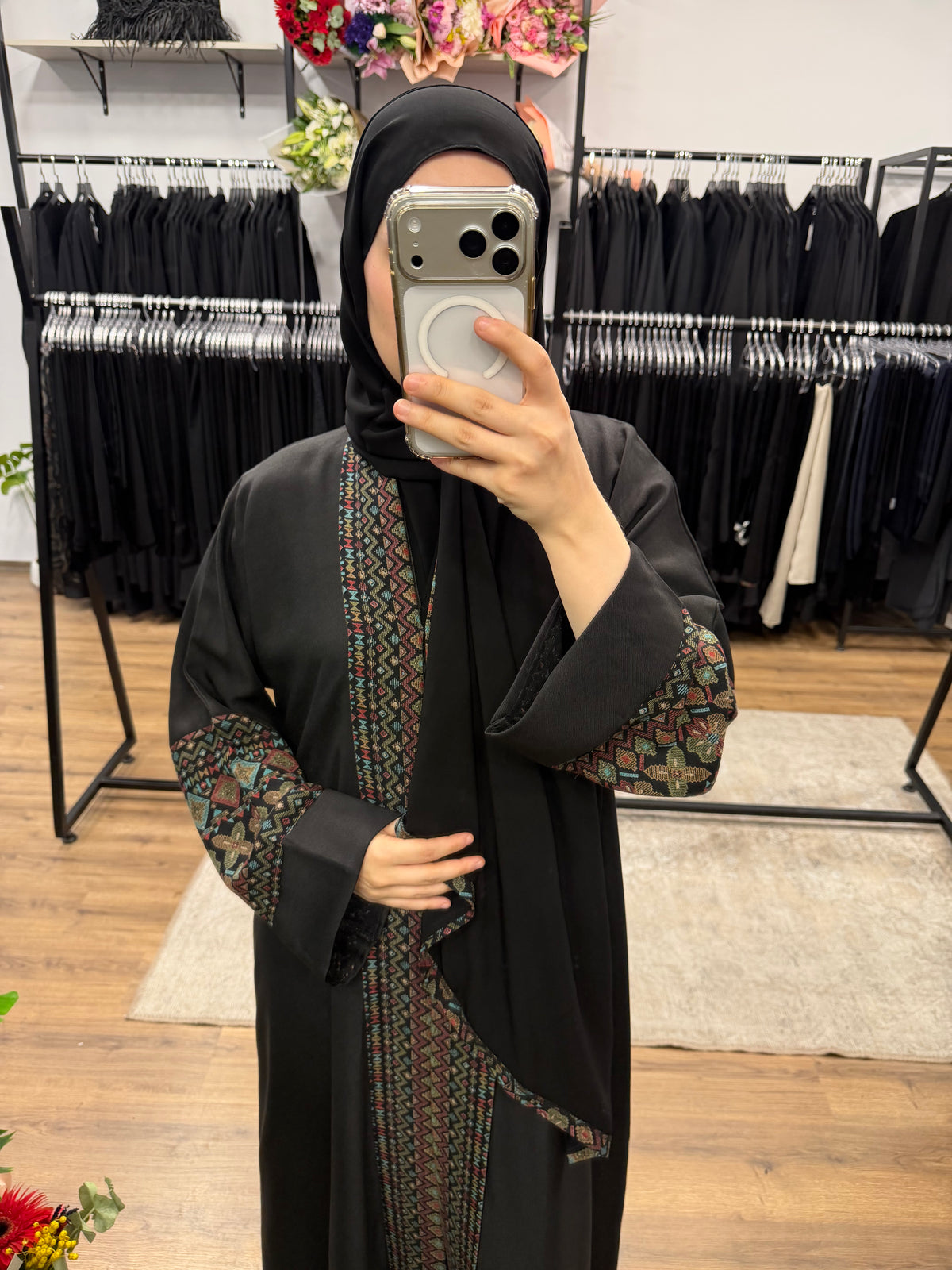 Nawal Abaya