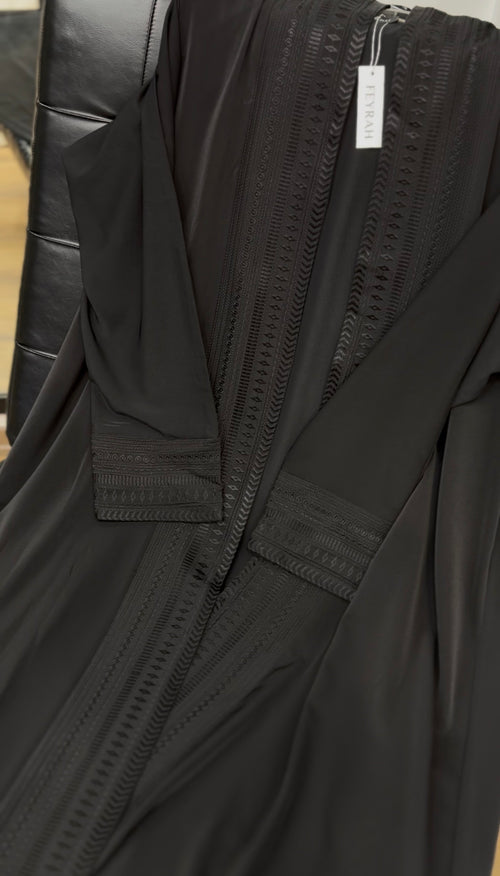 Amal Abaya