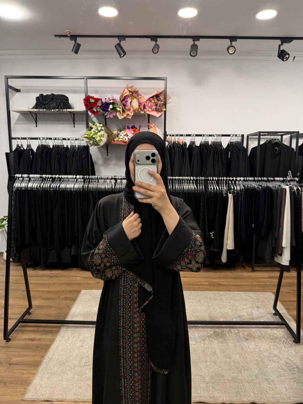 Nawal Abaya
