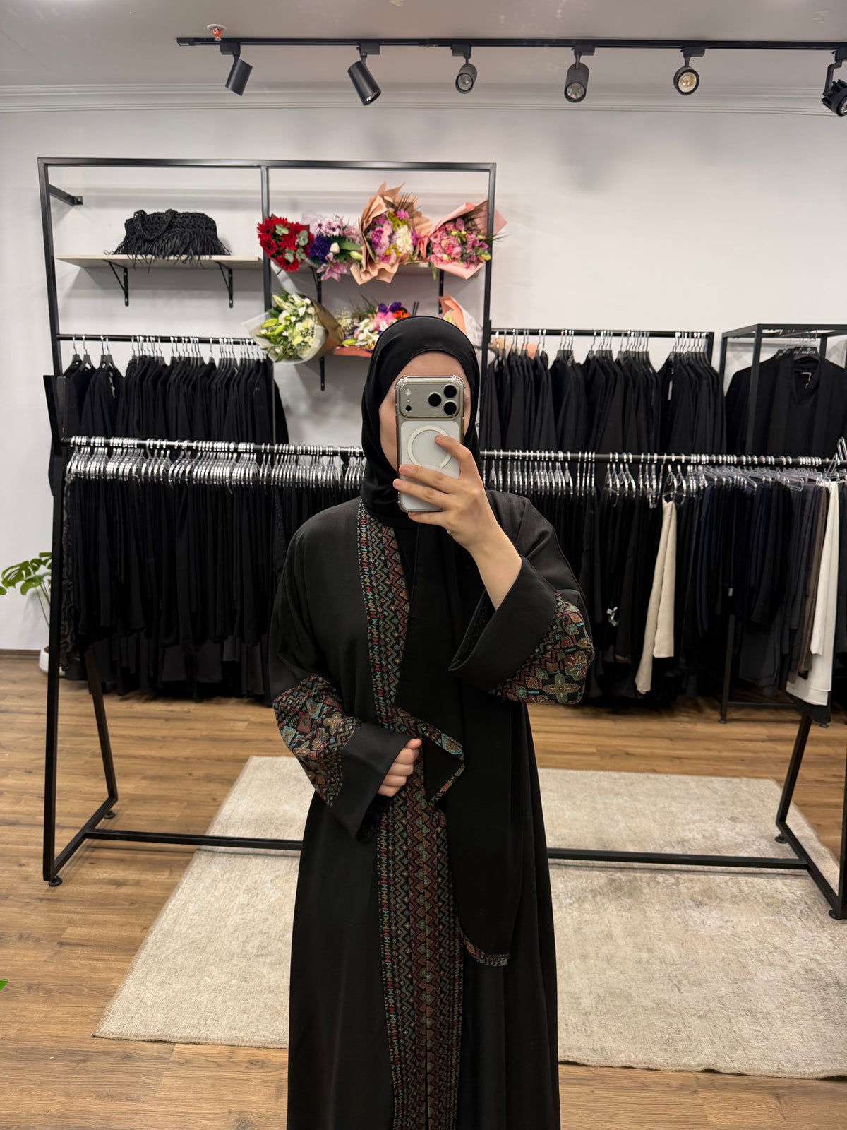 Nawal Abaya