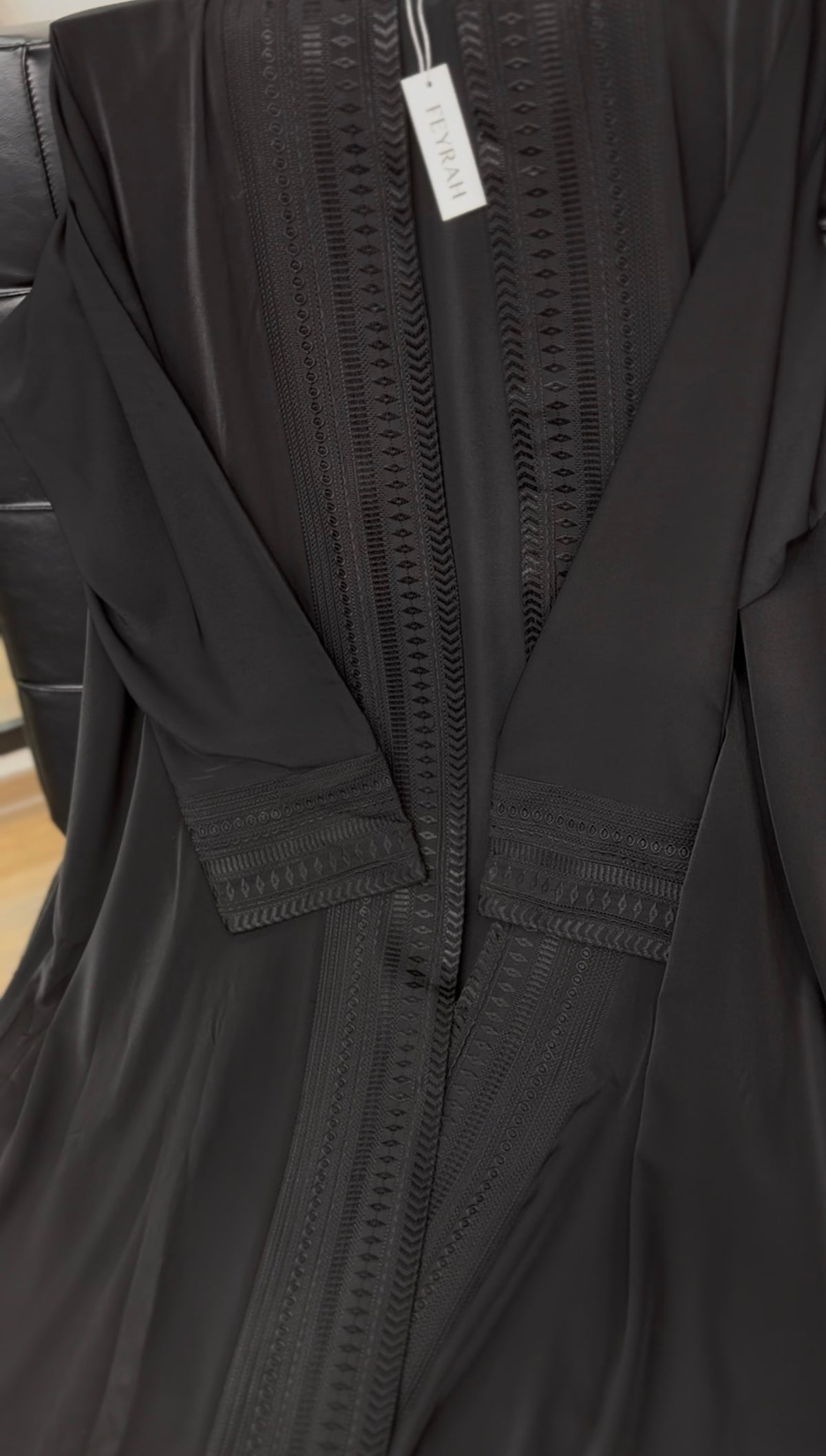 Amal Abaya